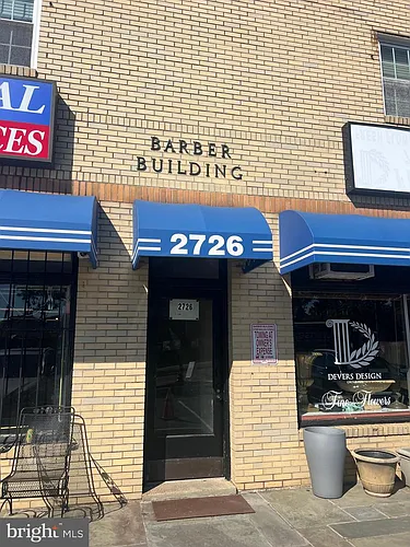2726 Washington Blvd #1 Photo 1