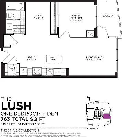 510 Curran Pl #2501 — Photo 2