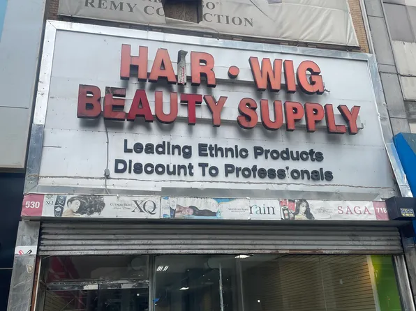 530 Fulton Street image 10 of 10