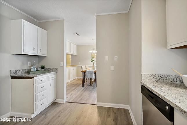 1st image of 12521R Condor Dr