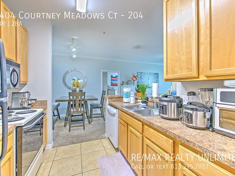 2404 Courtney Meadows Ct #204 — Photo 19