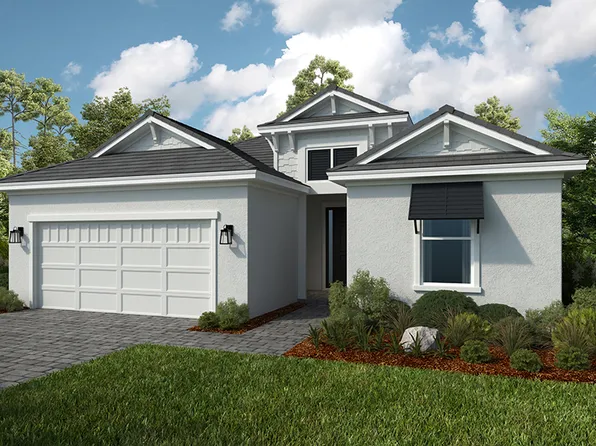 Sereno Plan, Esplanade at Westview