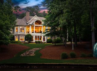 2011 Flemings Knl, Greensboro, GA 30642