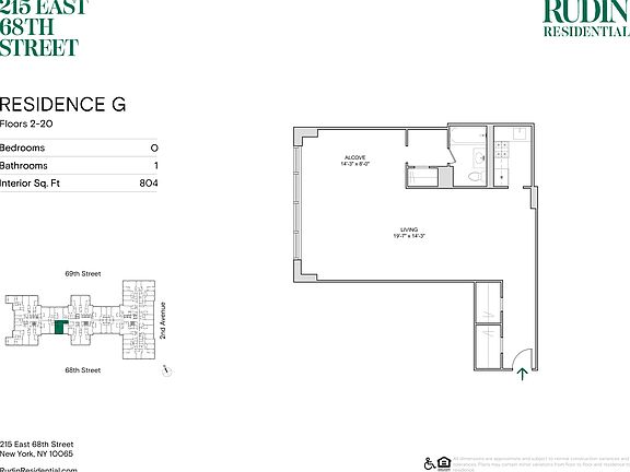 2nd image of 215 E 68th St APT 9G