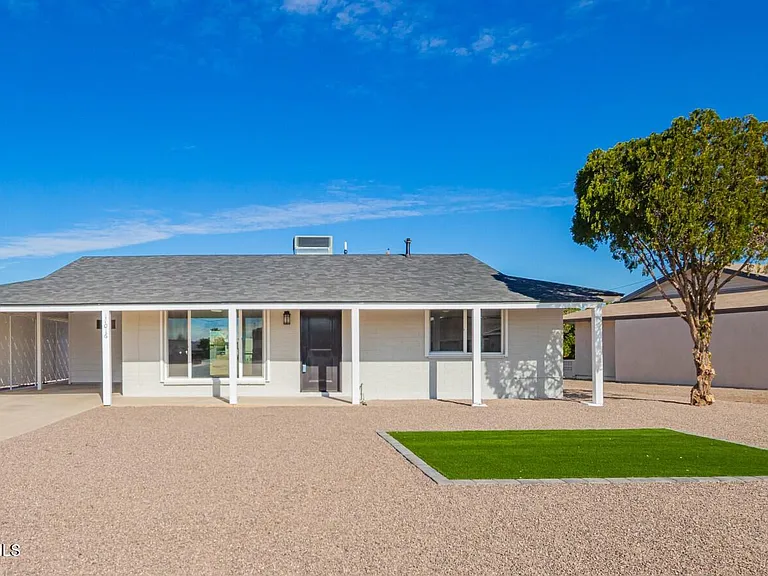 11016 W Sun City Blvd — Photo 1