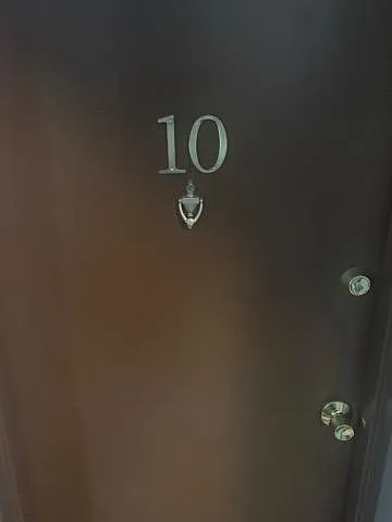 212 E Clifton Ave #10 — Photo 11