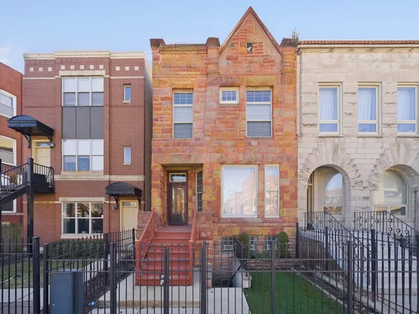 2333 W Adams St, Chicago, IL 60612