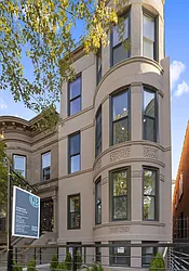 1090 Carroll Street in Crown Heights