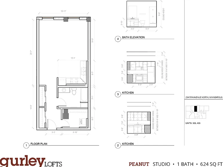 Gurley Lofts — Photo 45