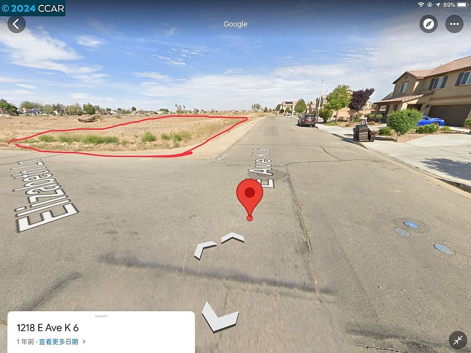 2nd image of Corner Elizabeth Lane Ave