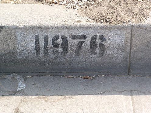 2nd image of 11976 Santa Fe Ave