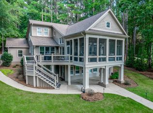 1041 Flemings Knl, Greensboro, GA 30642