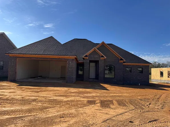 1233 Bent Tree Ln, Searcy, AR 72143