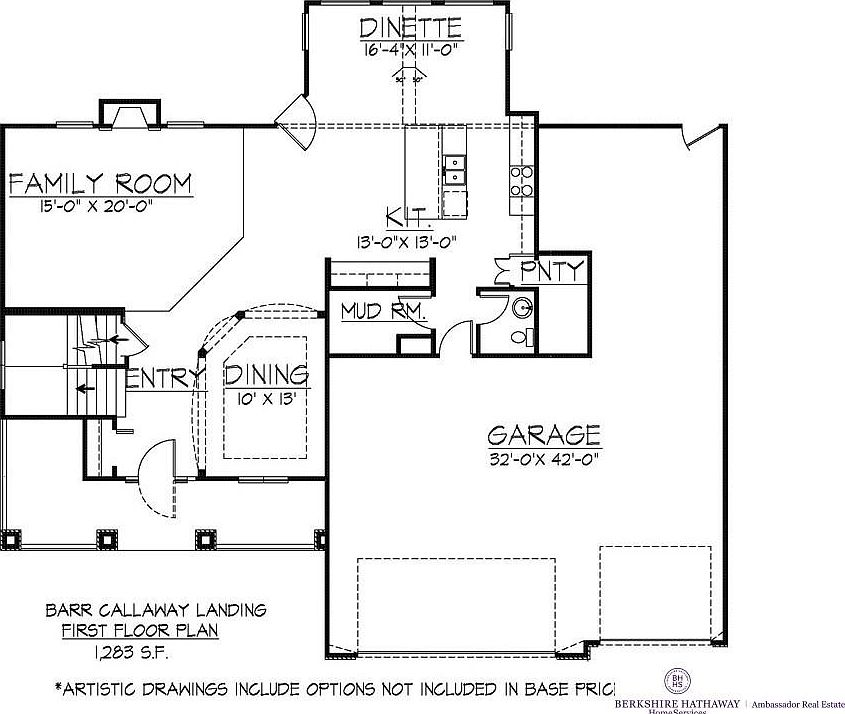 2nd image of 12707 S 75th St