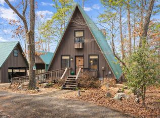 450 Davidson Cir, Edgemont, AR 72044