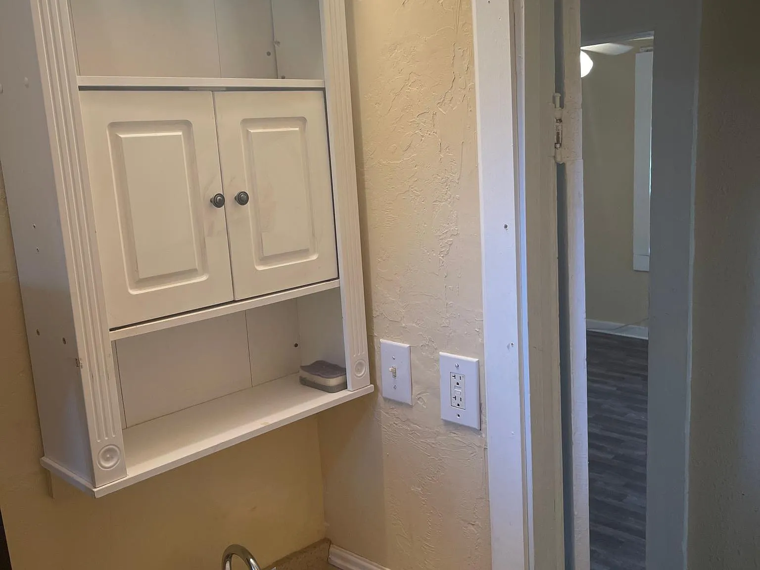1559 Easy St — Photo 3