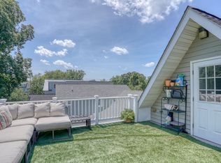 103 S College Ave, Chestertown, MD 21620