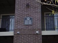 1st image of 12166 Metric Blvd APT 2016
