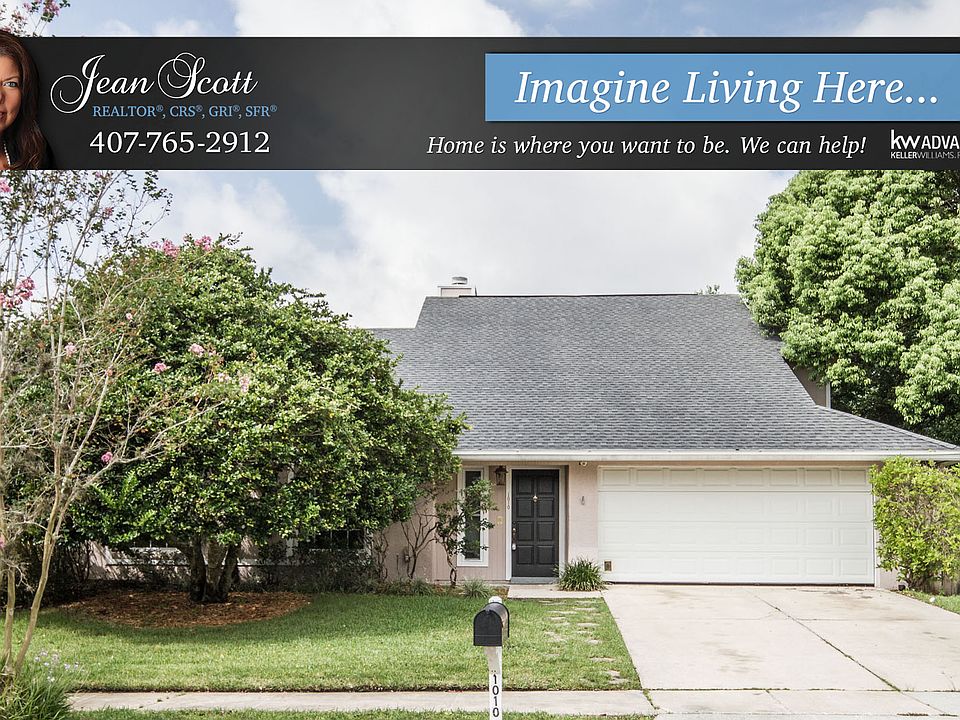 1st image of 1010 Faircloth Ct