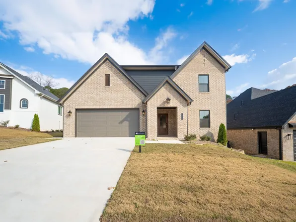 15116 Matterhorn Loop, Maumelle, AR 72113