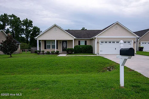 202 Cottage Brook Ct Photo 1