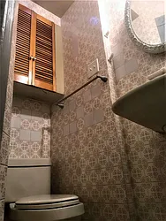 Rented by Virtual Real Estate