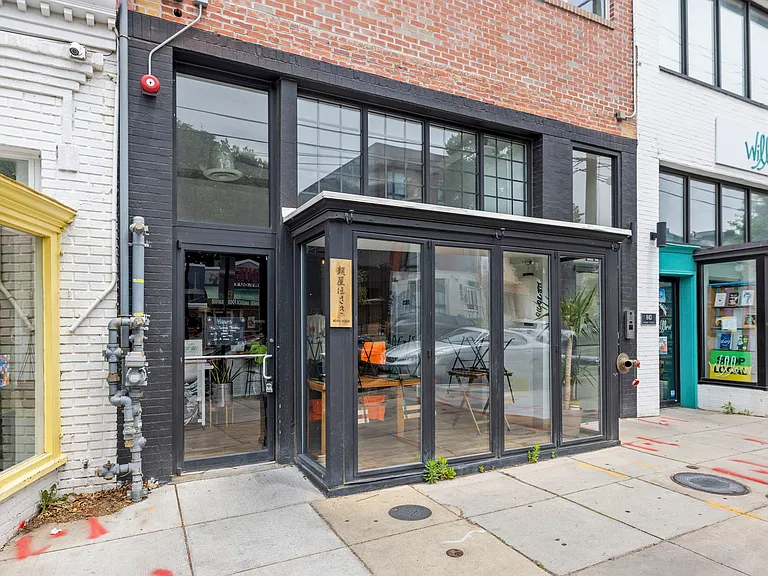4016 Georgia Ave NW #2 — Photo 31