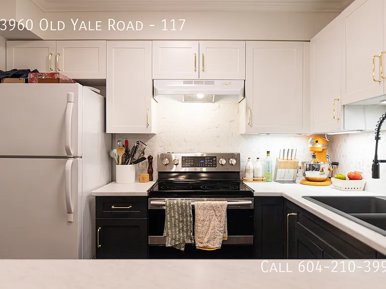 33960 Old Yale Rd #117 — Photo 2