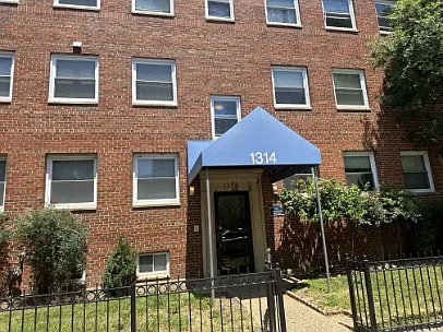 1314 K St SE #203 — Photo 1