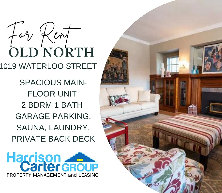1019 Waterloo Street London — Photo 1
