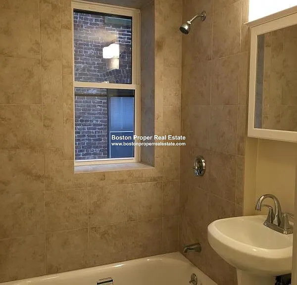 891 Huntington Ave #4 — Photo 7
