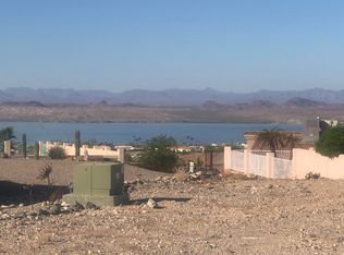 2274 Clarke Dr LOT 11, Lake Havasu City, AZ 86403