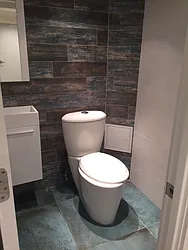 Rented by P Management