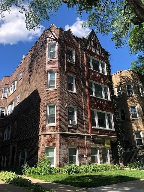 2044 W Farragut Ave #1C