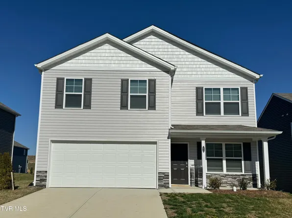 152 Crawford Cir, Bristol, TN 37620