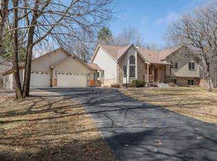 16280 Andrie St NW, Ramsey, MN 55303