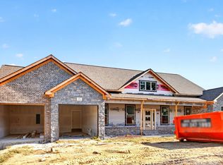 1585 Vista Dr, Cabot, AR 72023