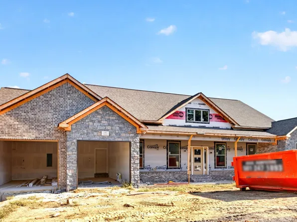 1585 Vista Dr, Cabot, AR 72023