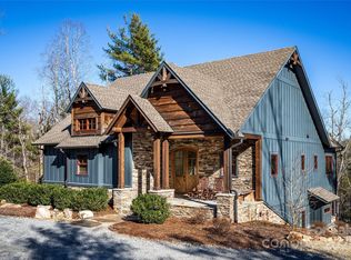 2349 Cornwallis Trl, Nebo, NC 28761