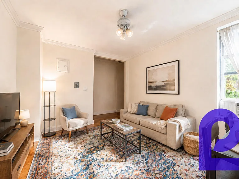 557 W 144th St #2C — Photo 1