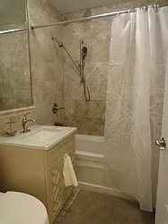 Rented by ER (DO NOT USE)