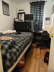 Rented by DSA Realty