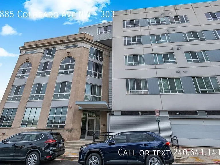 5885 Colorado Ave NW #303 — Photo 1