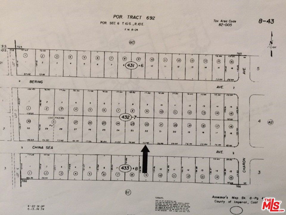2nd image of 1280 China Sea Ave