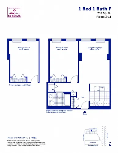 Floor plan 1 Bed 1 Bath F