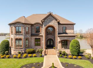 805 Plantation Blvd, Gallatin, TN 37066