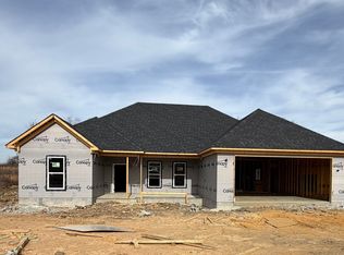 108 Michael Dr, Beebe, AR 72012