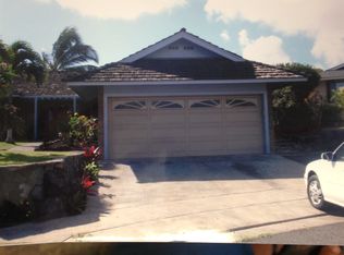 261 Pue Pl, Kahului, HI 96732