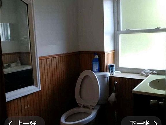 3rd image of 1611 Ann St Floor 2