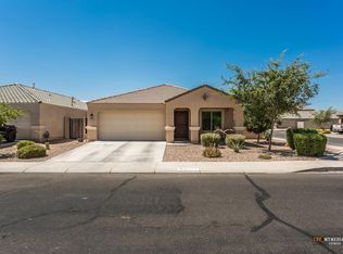 40173 W Novak Ln, Maricopa, AZ 85138